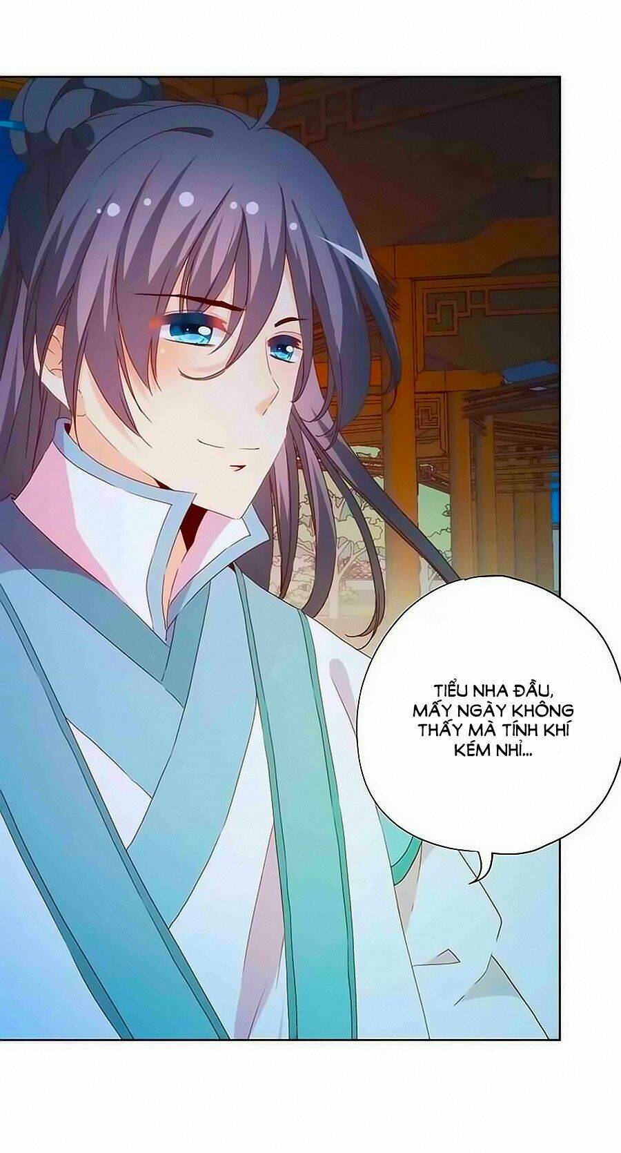 Hoàng Hậu Nương Nương Đích Năm Xu Đặc Hiệu Chapter 60 - Trang 2