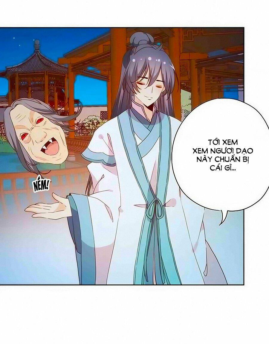 Hoàng Hậu Nương Nương Đích Năm Xu Đặc Hiệu Chapter 60 - Trang 2