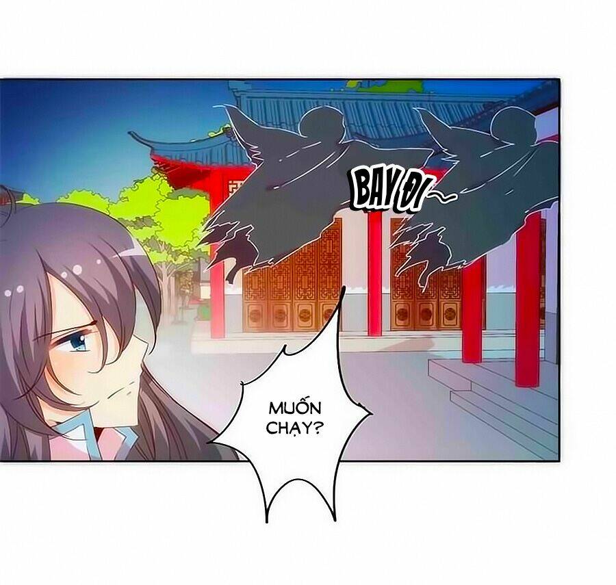 Hoàng Hậu Nương Nương Đích Năm Xu Đặc Hiệu Chapter 61 - Trang 2