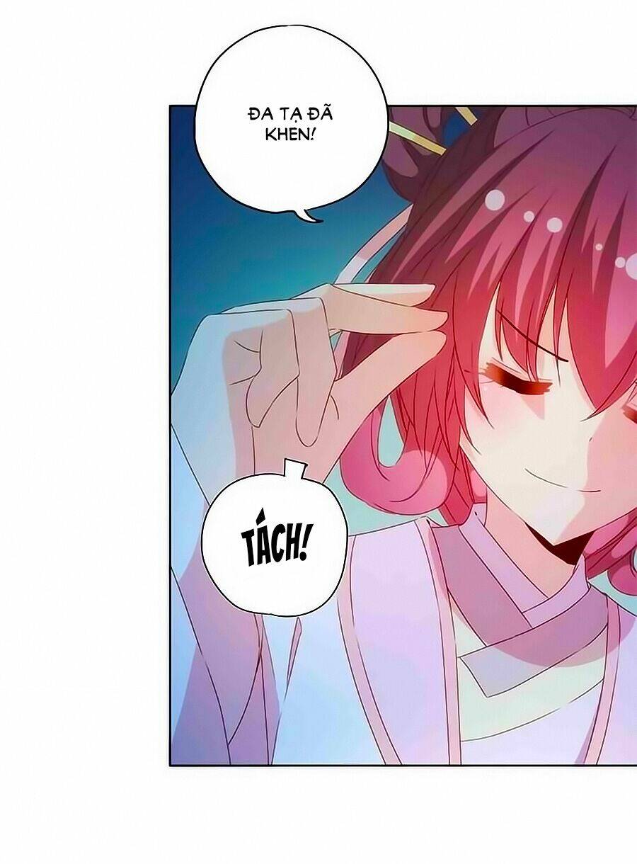 Hoàng Hậu Nương Nương Đích Năm Xu Đặc Hiệu Chapter 61 - Trang 2