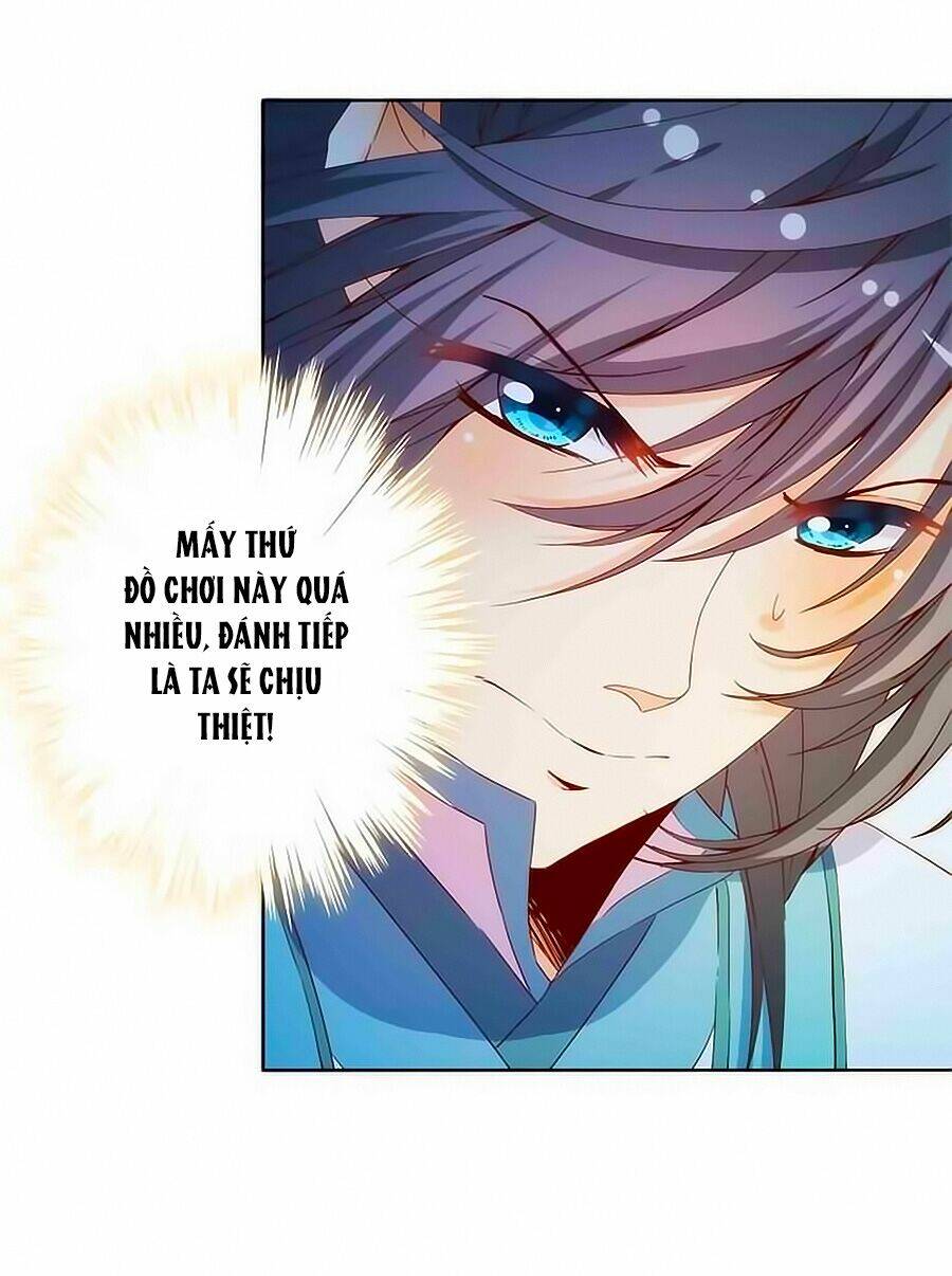 Hoàng Hậu Nương Nương Đích Năm Xu Đặc Hiệu Chapter 61 - Trang 2