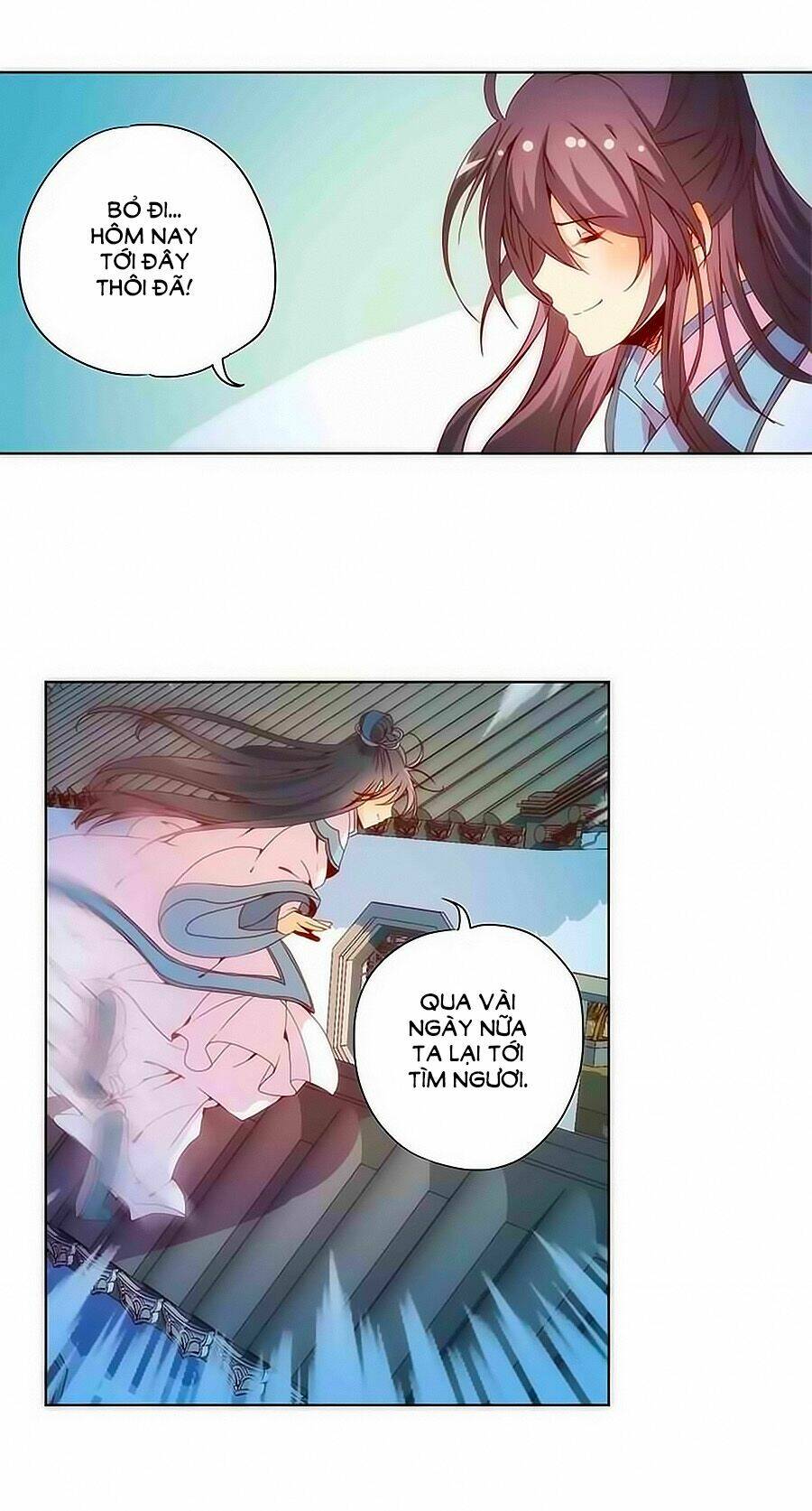 Hoàng Hậu Nương Nương Đích Năm Xu Đặc Hiệu Chapter 61 - Trang 2