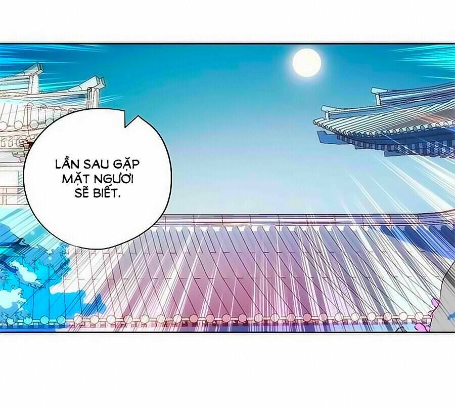 Hoàng Hậu Nương Nương Đích Năm Xu Đặc Hiệu Chapter 61 - Trang 2