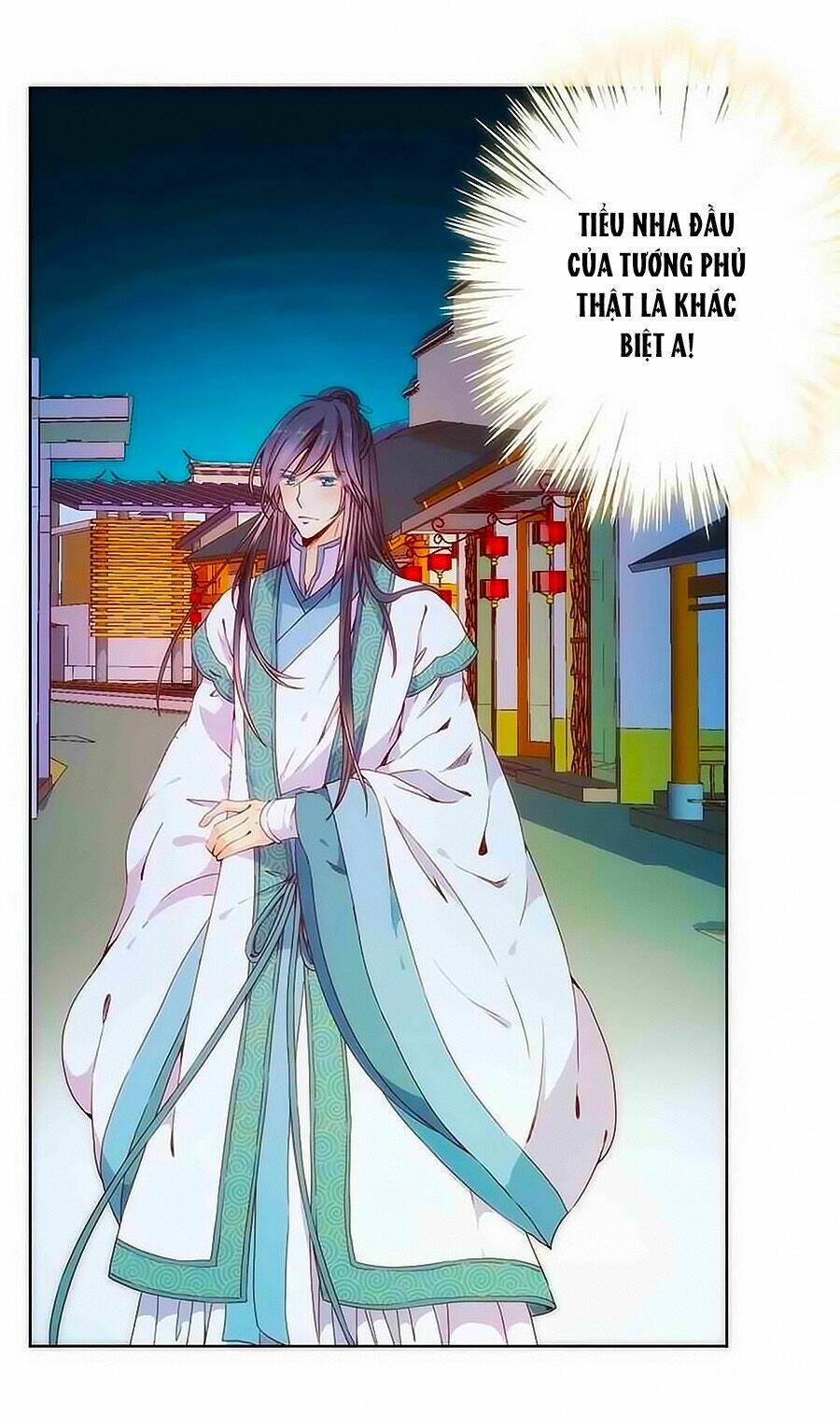 Hoàng Hậu Nương Nương Đích Năm Xu Đặc Hiệu Chapter 61 - Trang 2