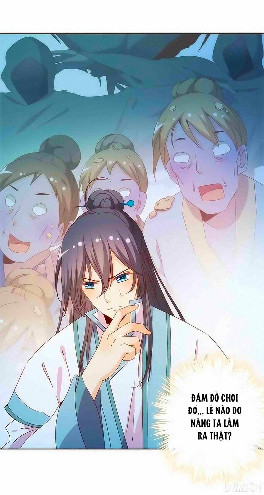 Hoàng Hậu Nương Nương Đích Năm Xu Đặc Hiệu Chapter 61 - Trang 2