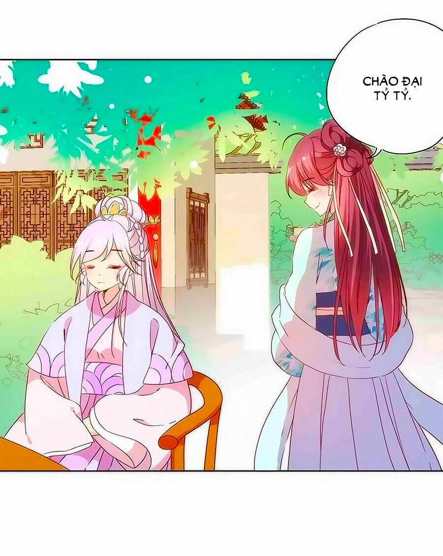 Hoàng Hậu Nương Nương Đích Năm Xu Đặc Hiệu Chapter 62 - Trang 2