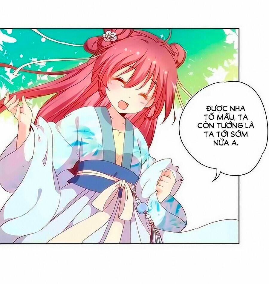 Hoàng Hậu Nương Nương Đích Năm Xu Đặc Hiệu Chapter 62 - Trang 2