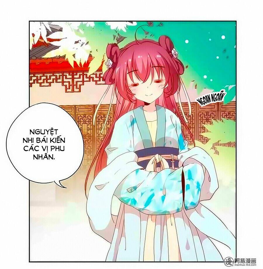 Hoàng Hậu Nương Nương Đích Năm Xu Đặc Hiệu Chapter 62 - Trang 2