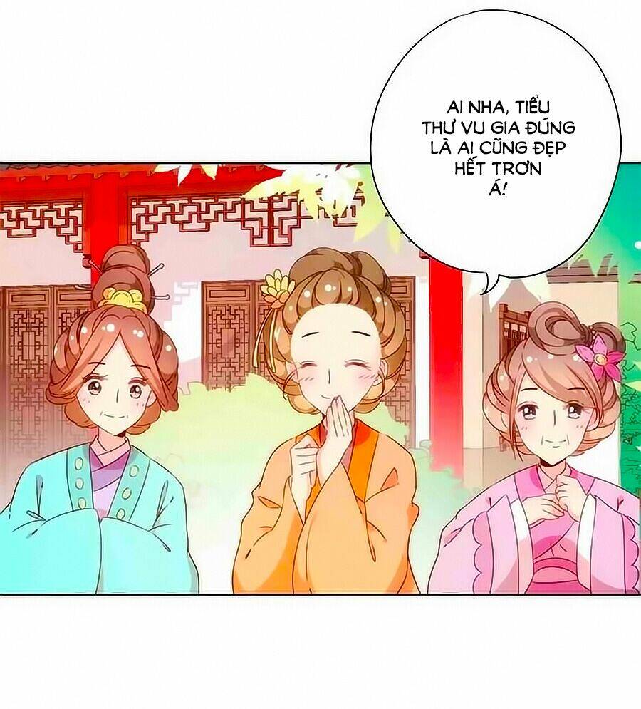 Hoàng Hậu Nương Nương Đích Năm Xu Đặc Hiệu Chapter 62 - Trang 2
