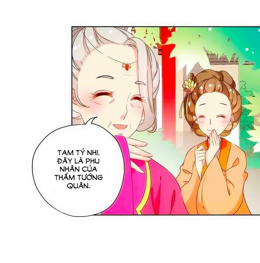 Hoàng Hậu Nương Nương Đích Năm Xu Đặc Hiệu Chapter 62 - Trang 2