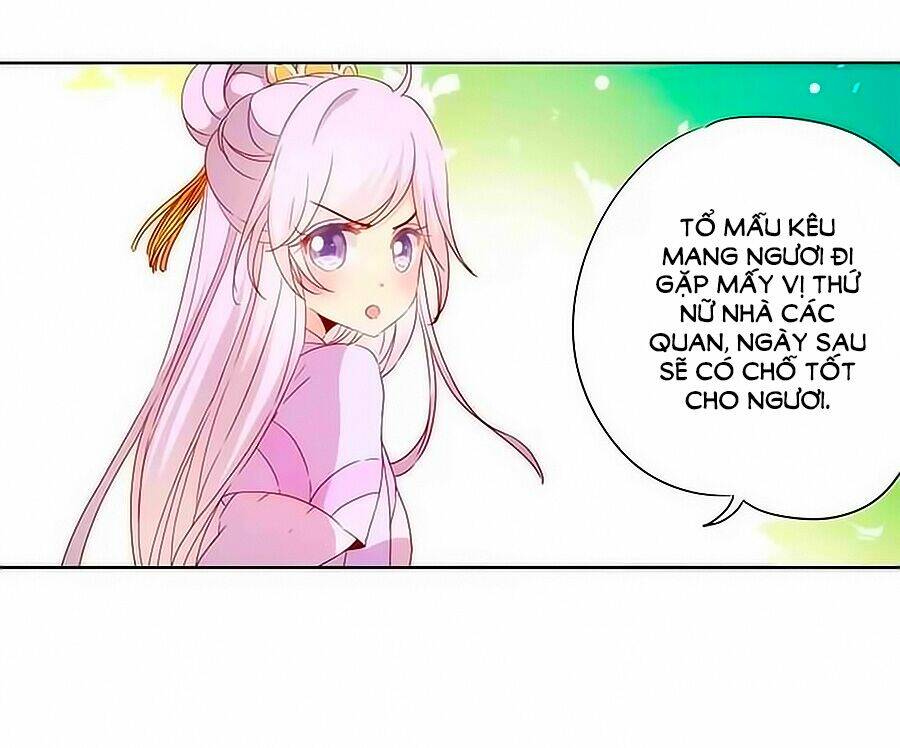 Hoàng Hậu Nương Nương Đích Năm Xu Đặc Hiệu Chapter 62 - Trang 2