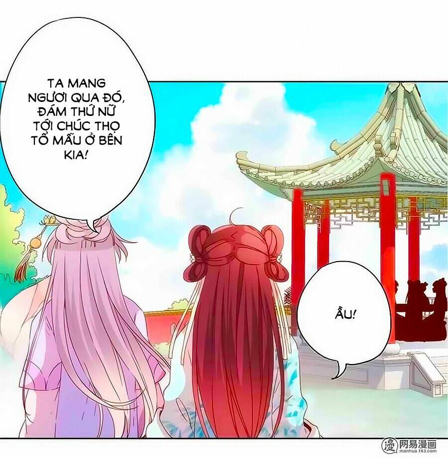 Hoàng Hậu Nương Nương Đích Năm Xu Đặc Hiệu Chapter 62 - Trang 2