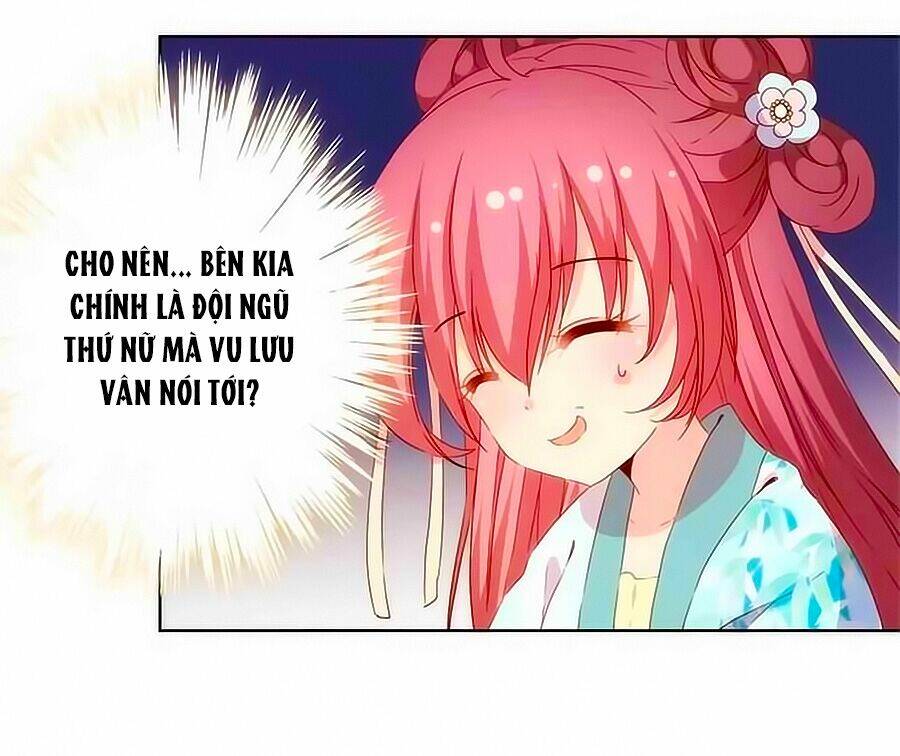 Hoàng Hậu Nương Nương Đích Năm Xu Đặc Hiệu Chapter 62 - Trang 2