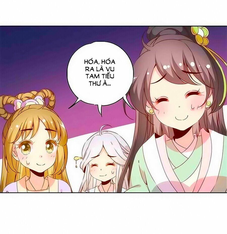 Hoàng Hậu Nương Nương Đích Năm Xu Đặc Hiệu Chapter 63 - Trang 2