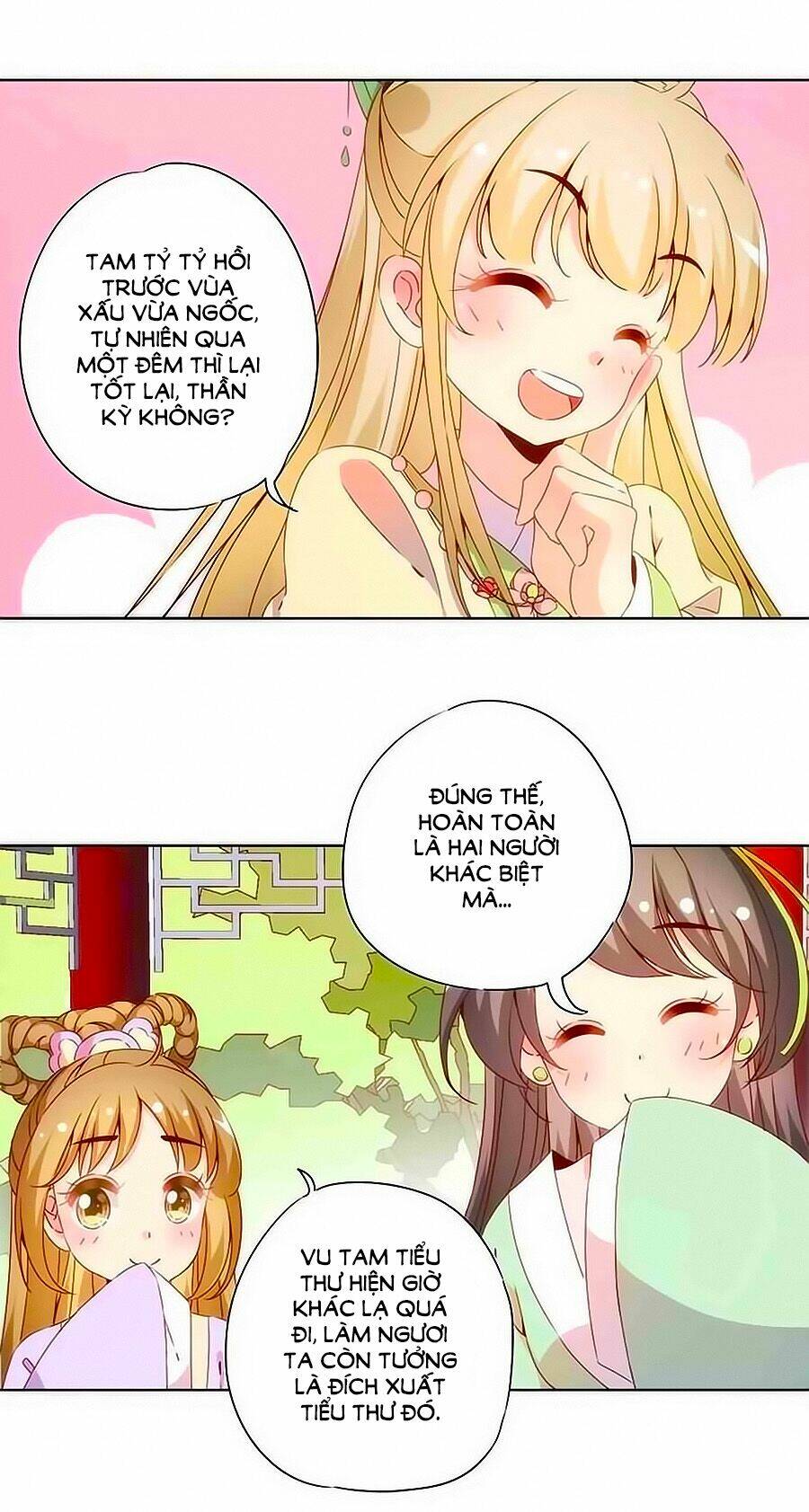 Hoàng Hậu Nương Nương Đích Năm Xu Đặc Hiệu Chapter 63 - Trang 2