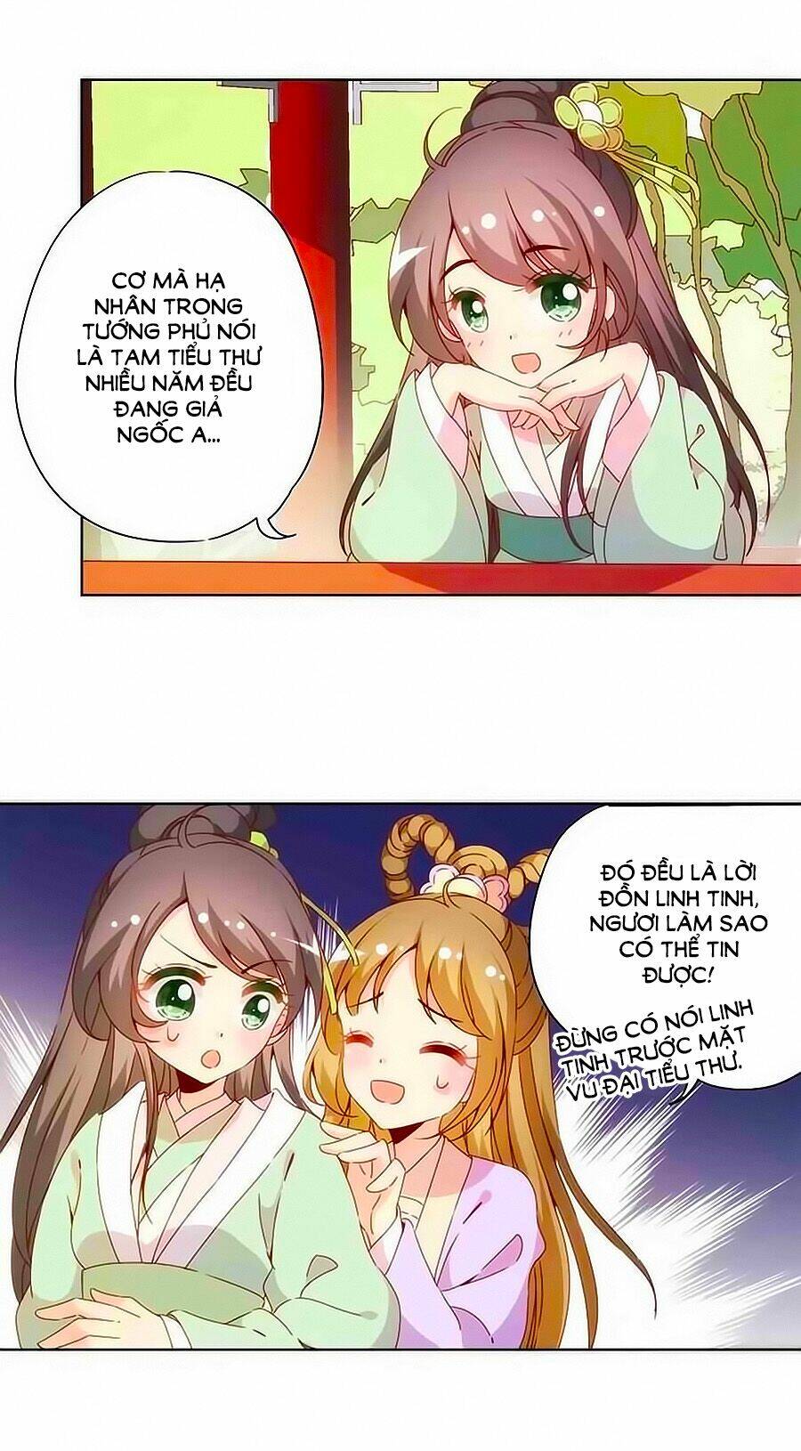 Hoàng Hậu Nương Nương Đích Năm Xu Đặc Hiệu Chapter 63 - Trang 2