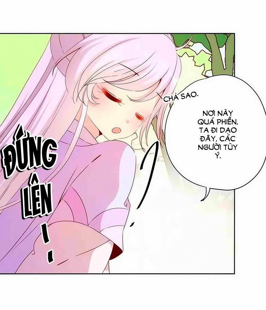 Hoàng Hậu Nương Nương Đích Năm Xu Đặc Hiệu Chapter 63 - Trang 2