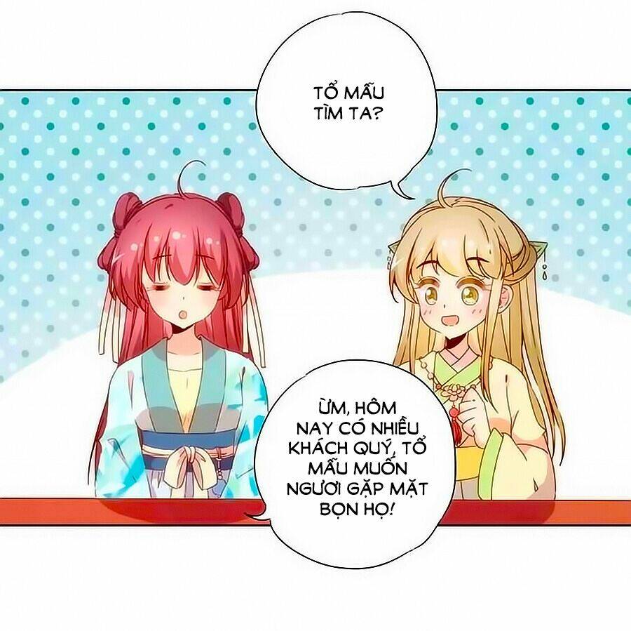 Hoàng Hậu Nương Nương Đích Năm Xu Đặc Hiệu Chapter 63 - Trang 2