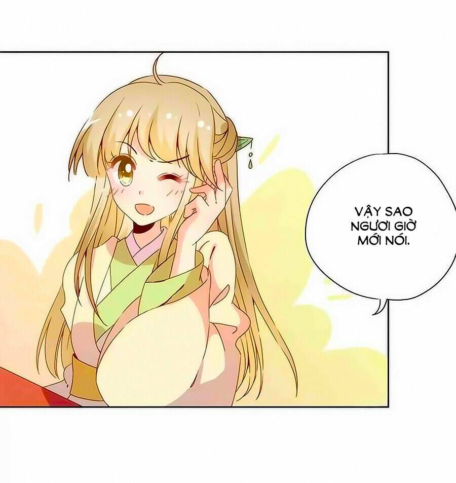 Hoàng Hậu Nương Nương Đích Năm Xu Đặc Hiệu Chapter 63 - Trang 2