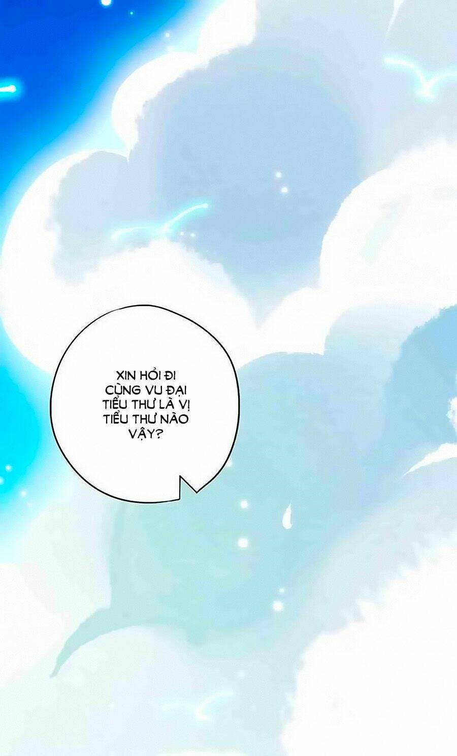 Hoàng Hậu Nương Nương Đích Năm Xu Đặc Hiệu Chapter 63 - Trang 2