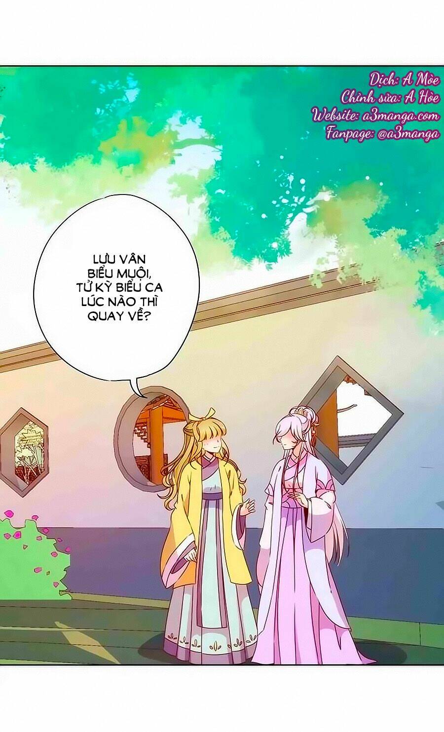 Hoàng Hậu Nương Nương Đích Năm Xu Đặc Hiệu Chapter 64 - Trang 2