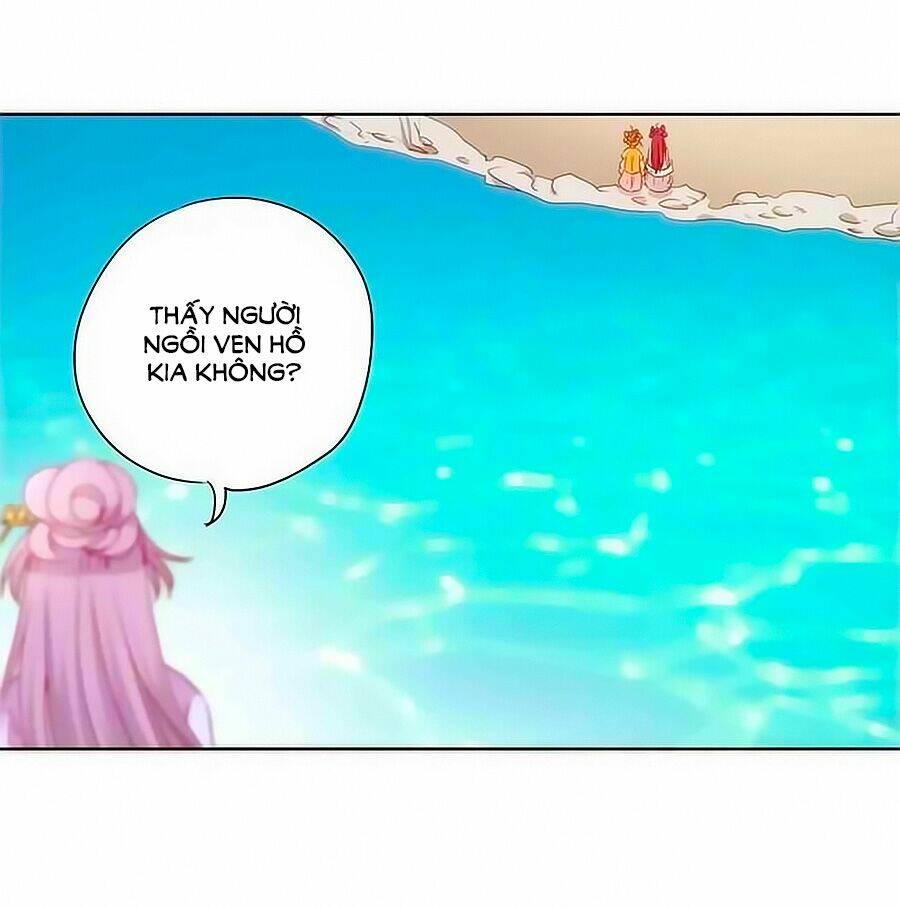 Hoàng Hậu Nương Nương Đích Năm Xu Đặc Hiệu Chapter 64 - Trang 2