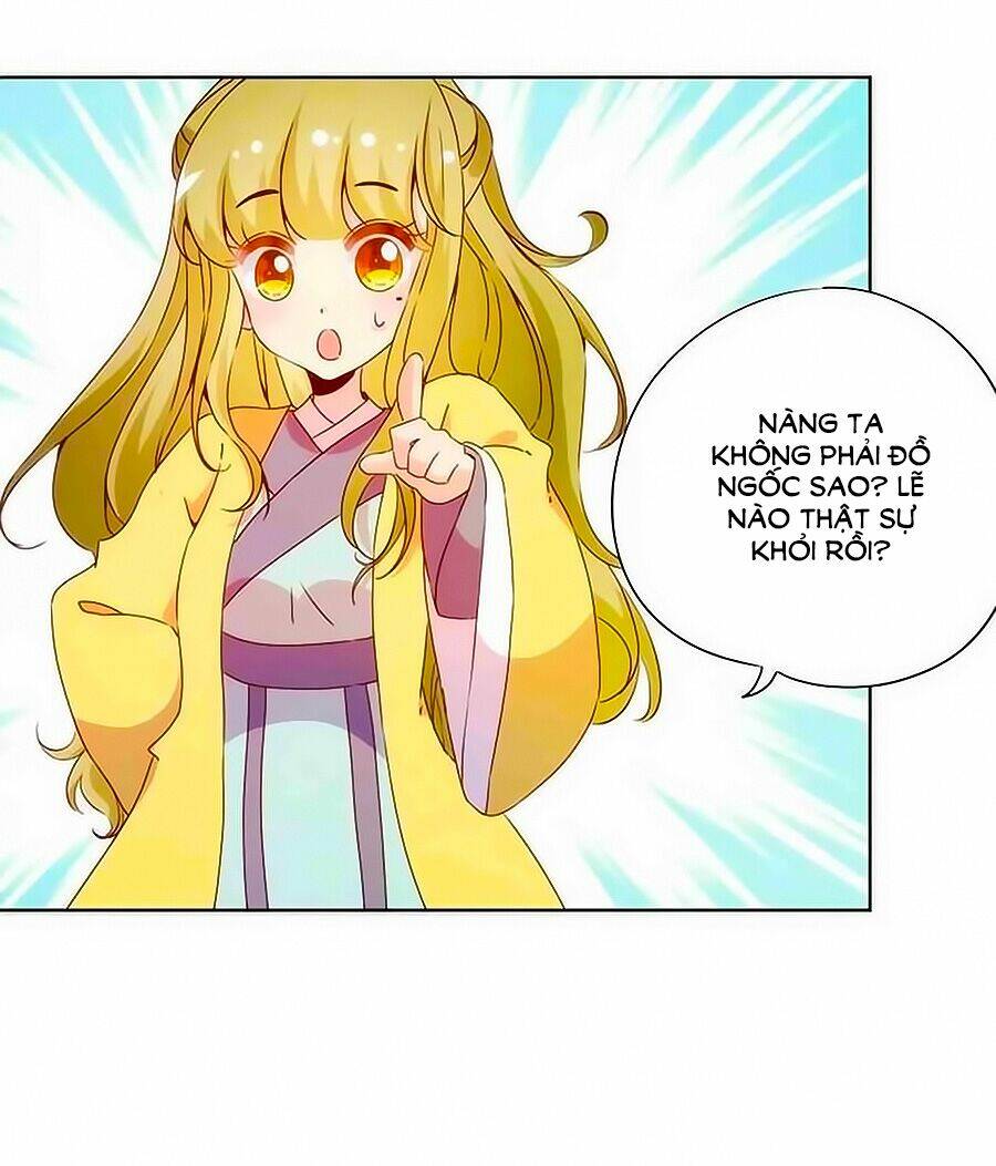 Hoàng Hậu Nương Nương Đích Năm Xu Đặc Hiệu Chapter 64 - Trang 2