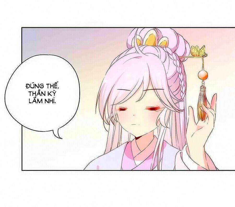 Hoàng Hậu Nương Nương Đích Năm Xu Đặc Hiệu Chapter 64 - Trang 2