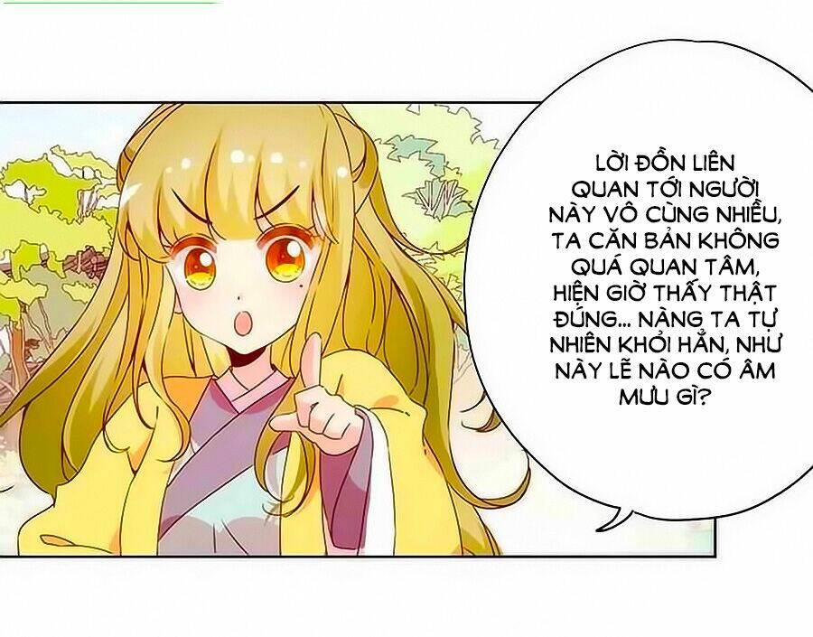 Hoàng Hậu Nương Nương Đích Năm Xu Đặc Hiệu Chapter 64 - Trang 2