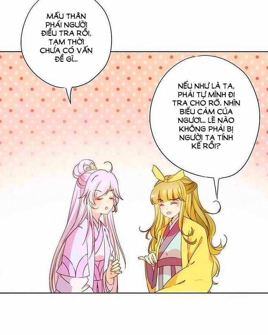 Hoàng Hậu Nương Nương Đích Năm Xu Đặc Hiệu Chapter 64 - Trang 2