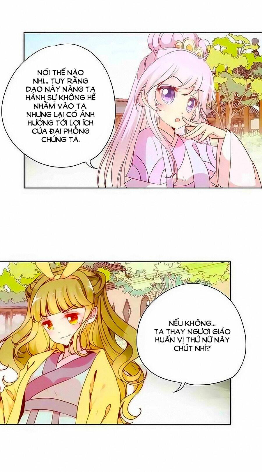 Hoàng Hậu Nương Nương Đích Năm Xu Đặc Hiệu Chapter 64 - Trang 2