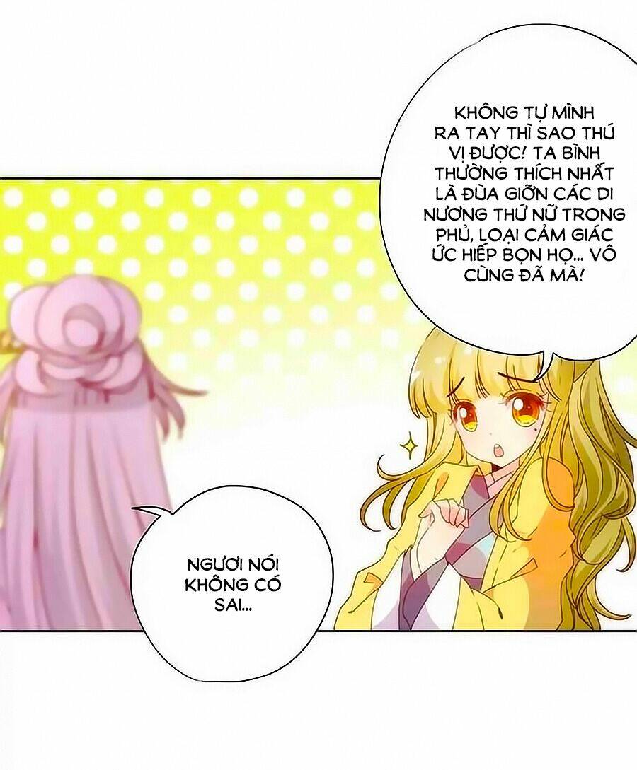 Hoàng Hậu Nương Nương Đích Năm Xu Đặc Hiệu Chapter 64 - Trang 2