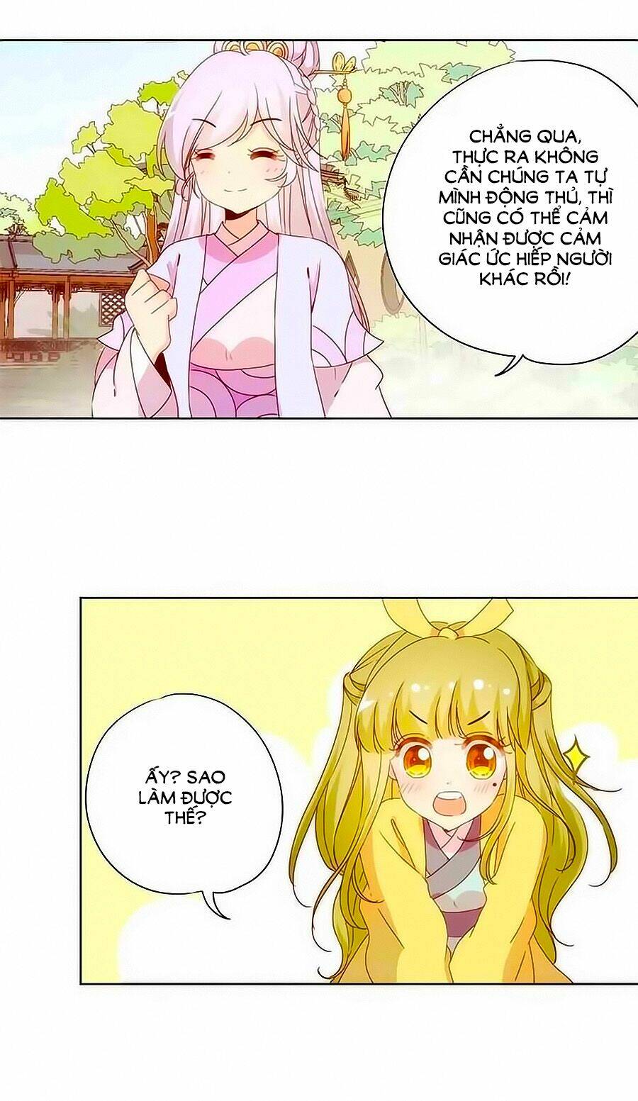 Hoàng Hậu Nương Nương Đích Năm Xu Đặc Hiệu Chapter 64 - Trang 2