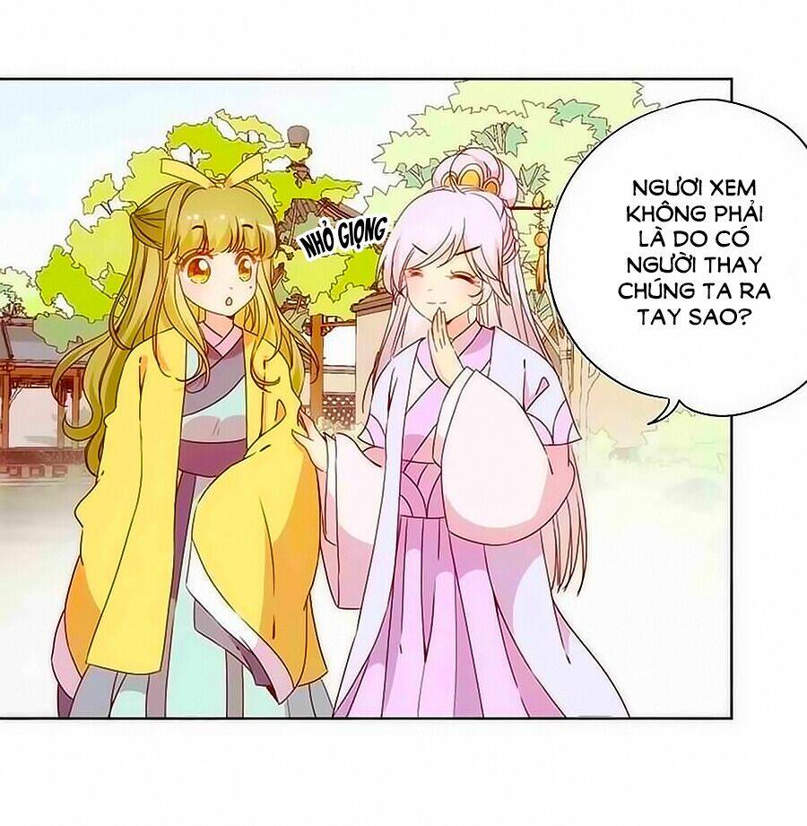 Hoàng Hậu Nương Nương Đích Năm Xu Đặc Hiệu Chapter 64 - Trang 2