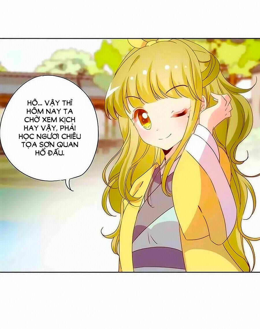 Hoàng Hậu Nương Nương Đích Năm Xu Đặc Hiệu Chapter 64 - Trang 2