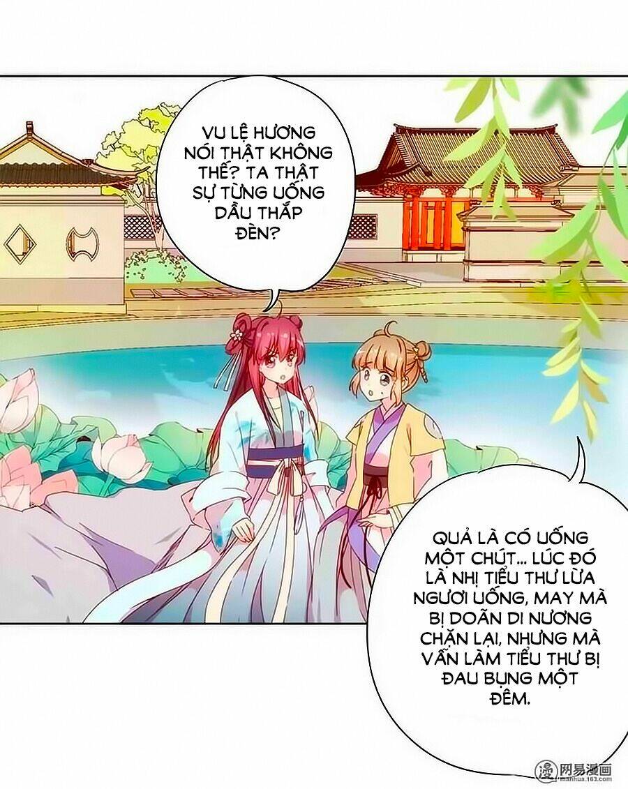 Hoàng Hậu Nương Nương Đích Năm Xu Đặc Hiệu Chapter 64 - Trang 2