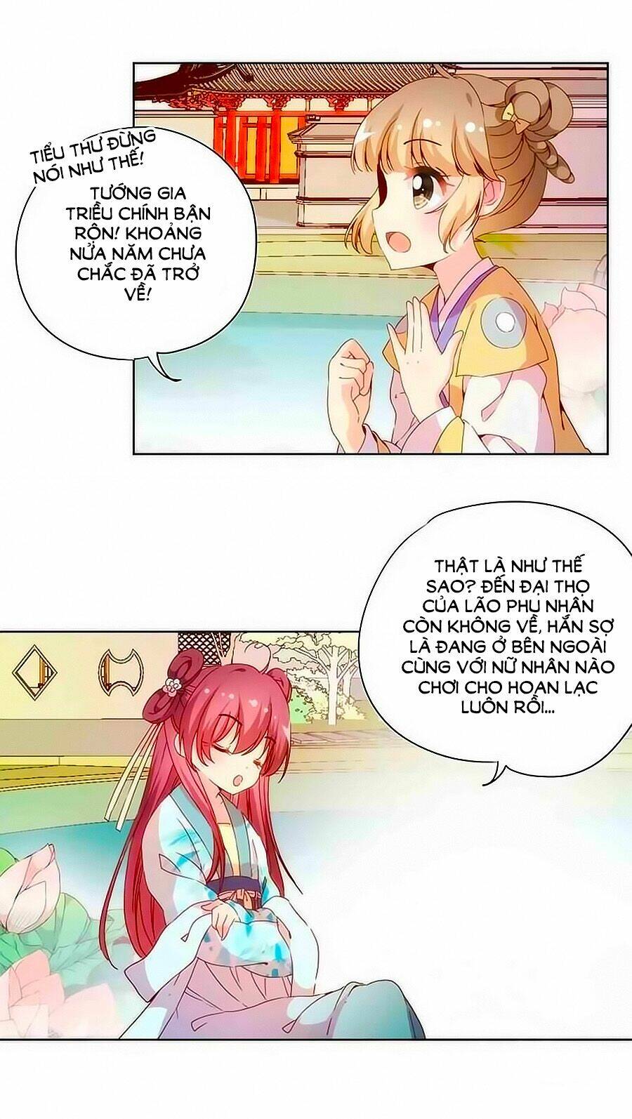 Hoàng Hậu Nương Nương Đích Năm Xu Đặc Hiệu Chapter 64 - Trang 2