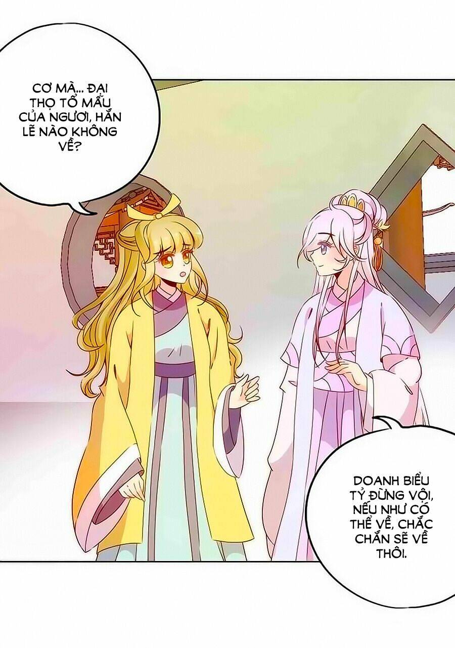 Hoàng Hậu Nương Nương Đích Năm Xu Đặc Hiệu Chapter 64 - Trang 2