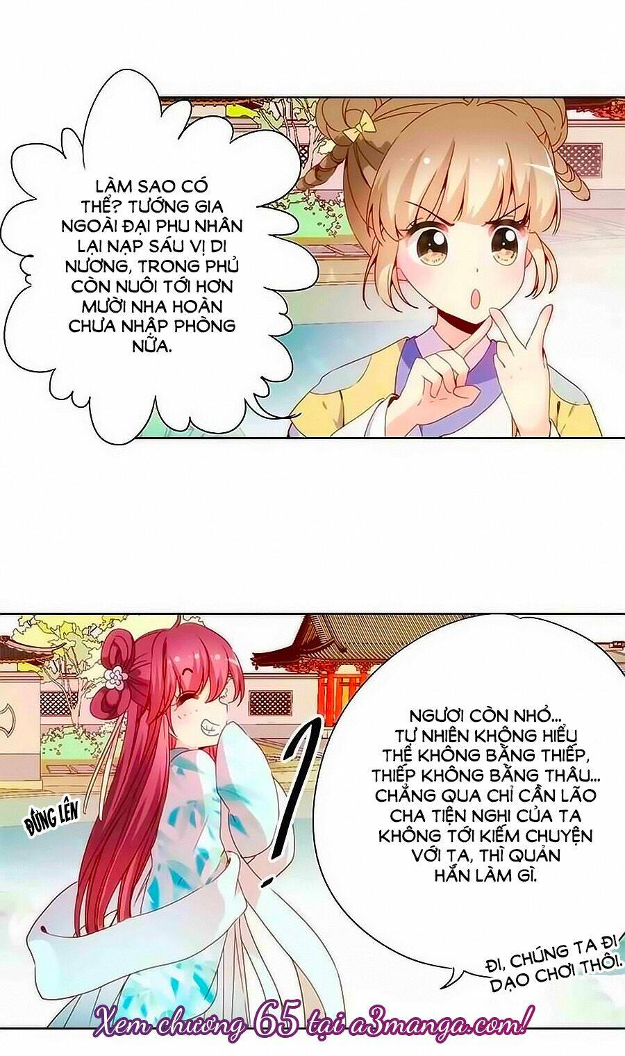 Hoàng Hậu Nương Nương Đích Năm Xu Đặc Hiệu Chapter 64 - Trang 2