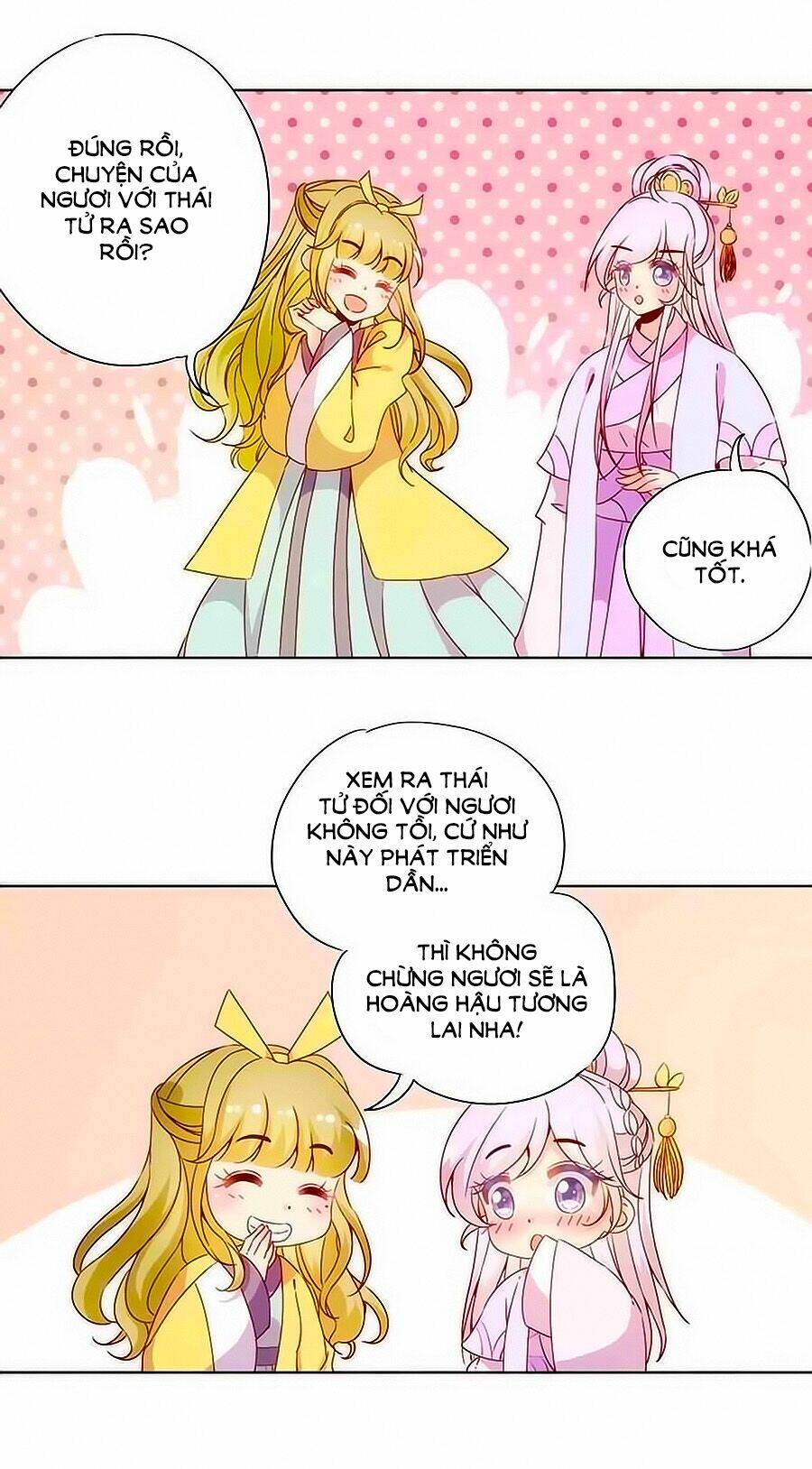 Hoàng Hậu Nương Nương Đích Năm Xu Đặc Hiệu Chapter 64 - Trang 2