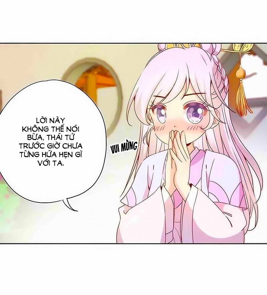 Hoàng Hậu Nương Nương Đích Năm Xu Đặc Hiệu Chapter 64 - Trang 2