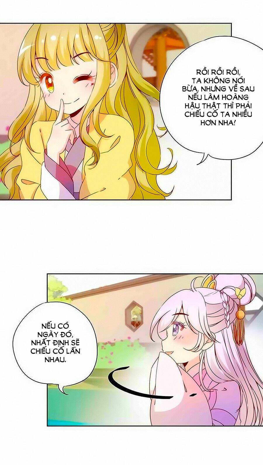 Hoàng Hậu Nương Nương Đích Năm Xu Đặc Hiệu Chapter 64 - Trang 2