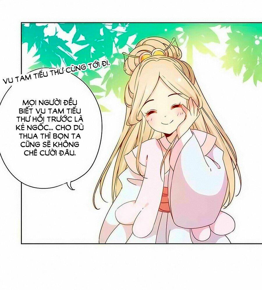 Hoàng Hậu Nương Nương Đích Năm Xu Đặc Hiệu Chapter 65 - Trang 2