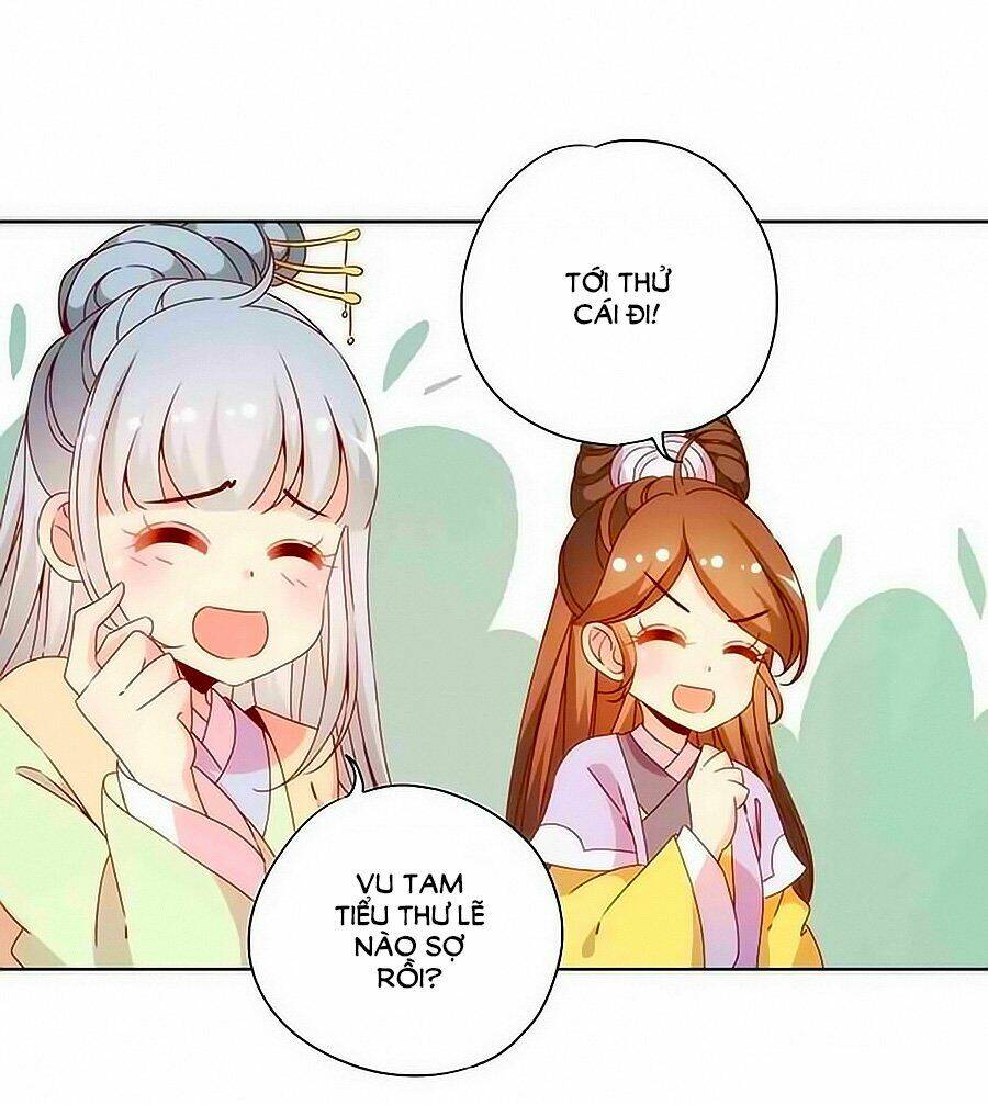 Hoàng Hậu Nương Nương Đích Năm Xu Đặc Hiệu Chapter 65 - Trang 2