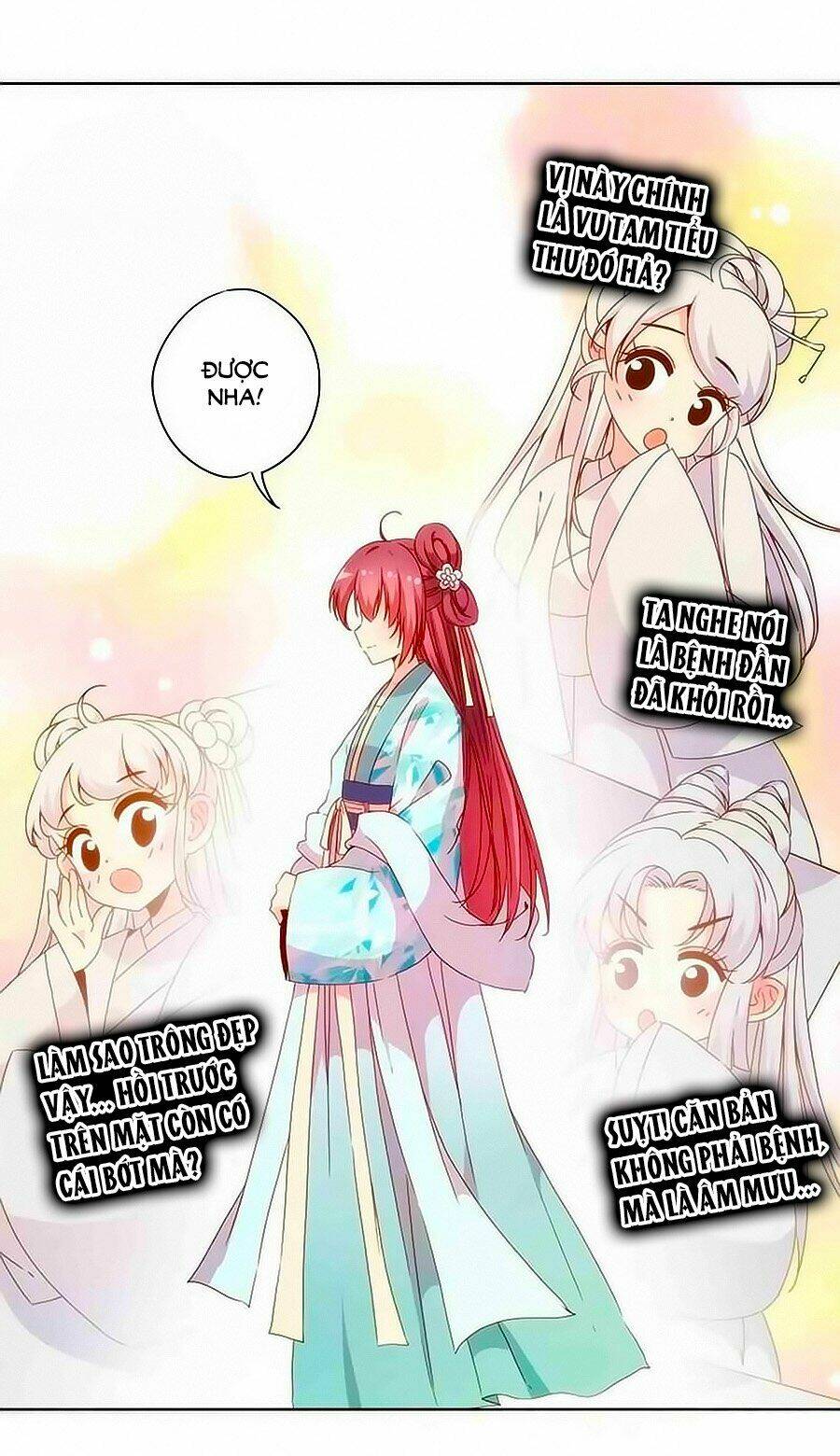 Hoàng Hậu Nương Nương Đích Năm Xu Đặc Hiệu Chapter 65 - Trang 2