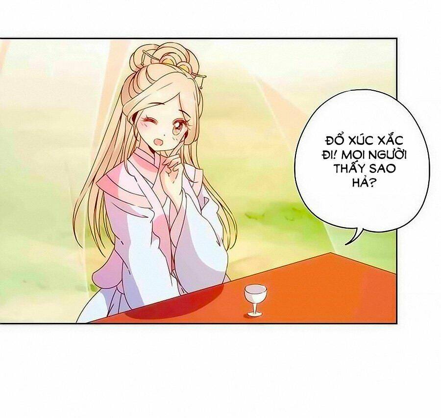 Hoàng Hậu Nương Nương Đích Năm Xu Đặc Hiệu Chapter 65 - Trang 2