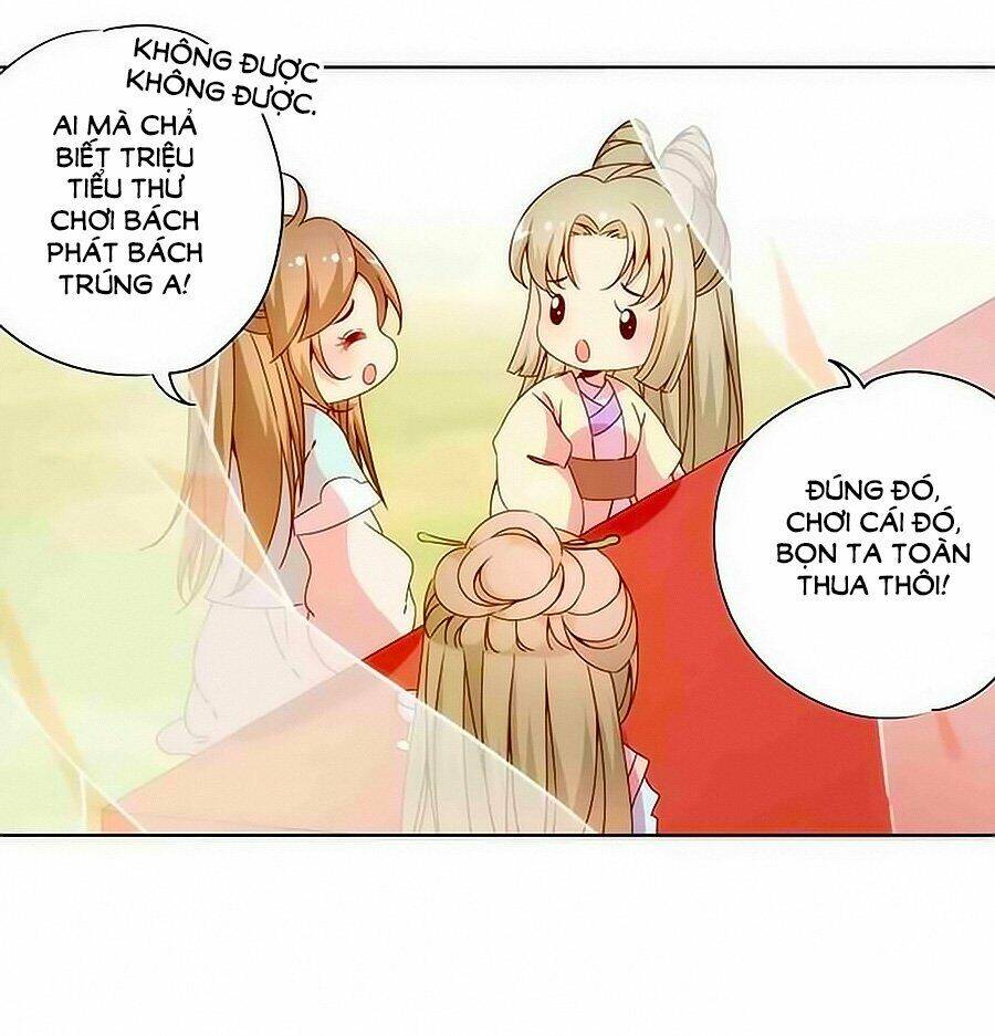 Hoàng Hậu Nương Nương Đích Năm Xu Đặc Hiệu Chapter 65 - Trang 2