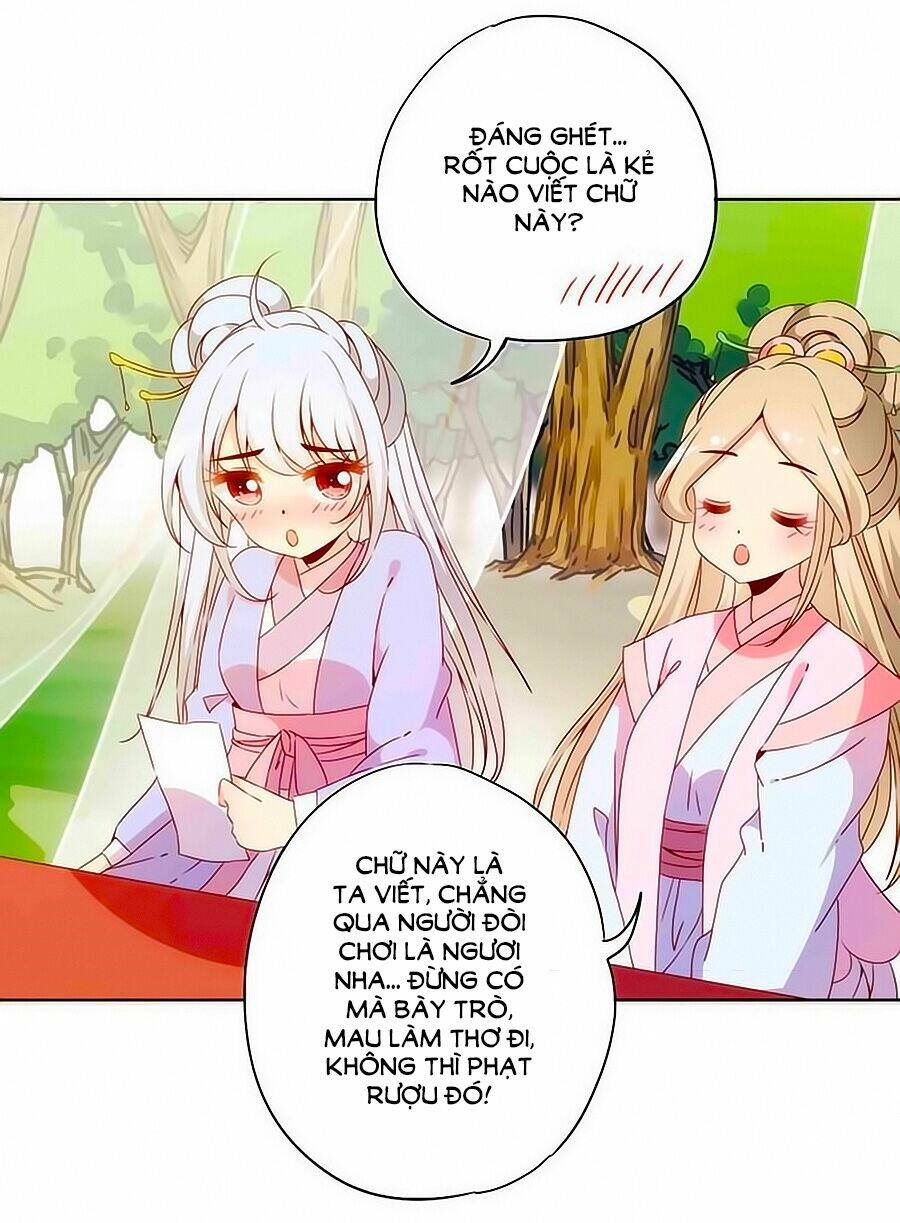 Hoàng Hậu Nương Nương Đích Năm Xu Đặc Hiệu Chapter 66 - Trang 2