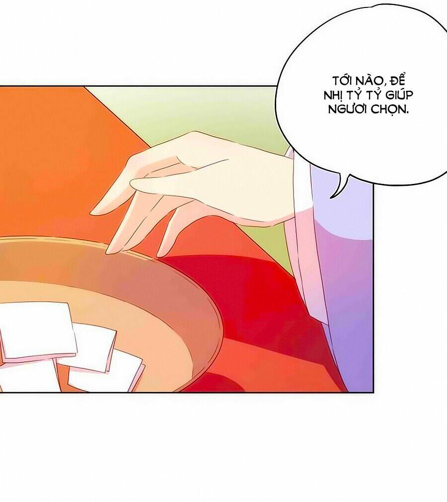 Hoàng Hậu Nương Nương Đích Năm Xu Đặc Hiệu Chapter 66 - Trang 2