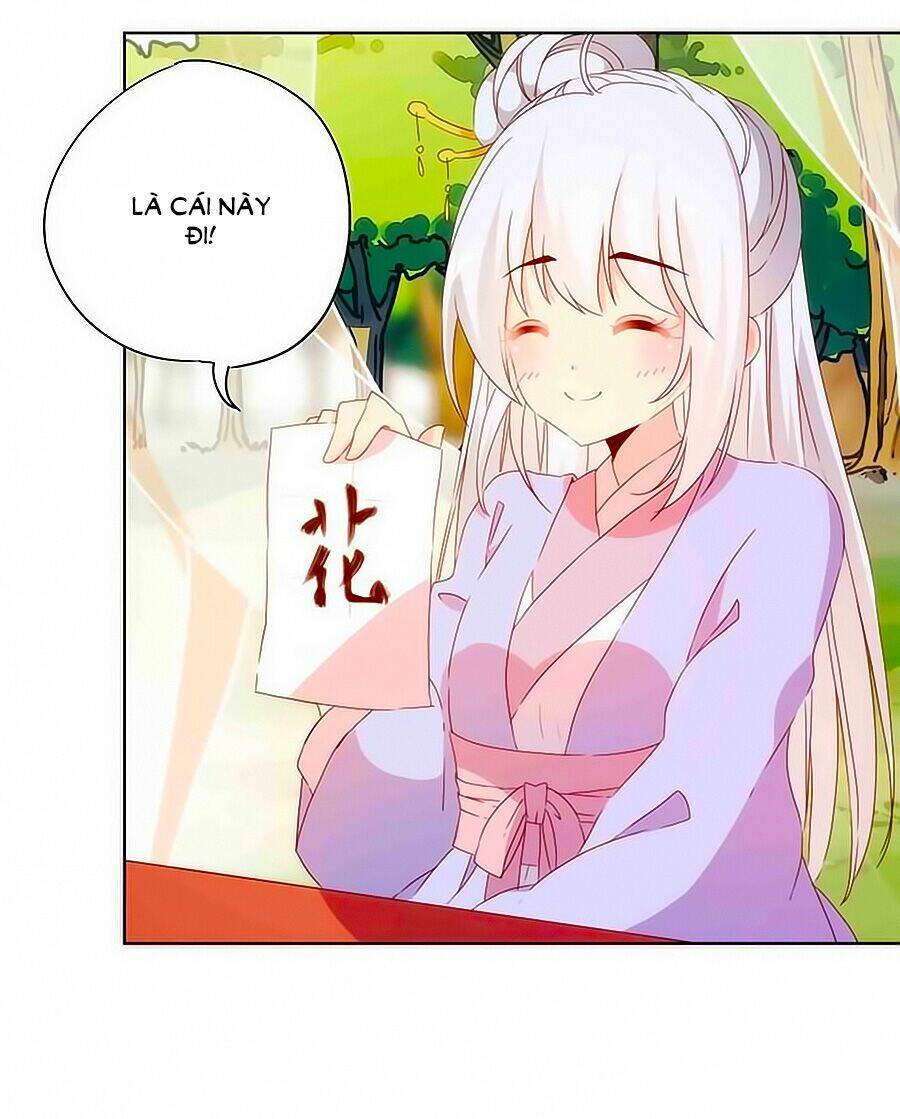 Hoàng Hậu Nương Nương Đích Năm Xu Đặc Hiệu Chapter 66 - Trang 2